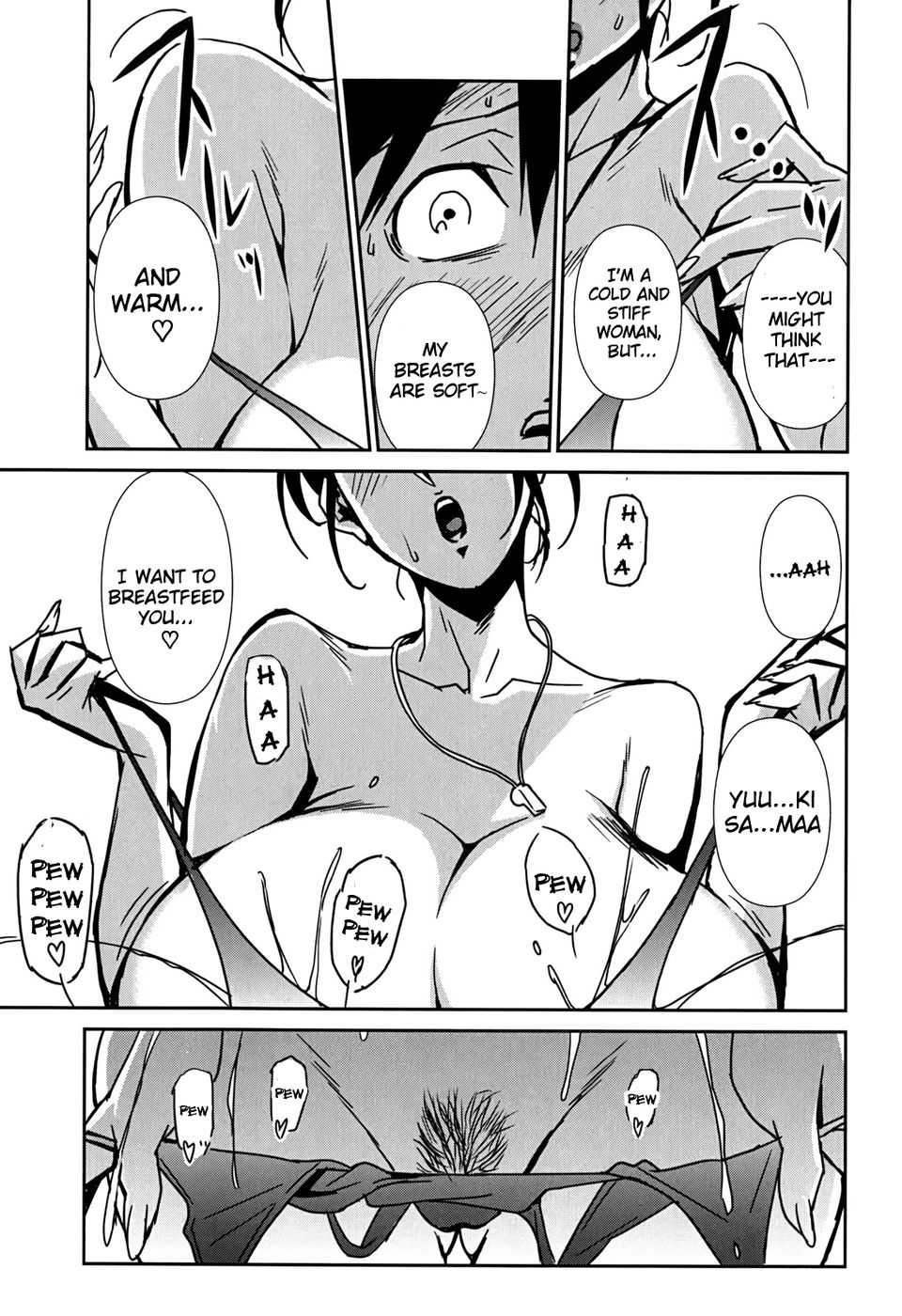 Hentai Manga Comic-Bust Up School - Yawaraka Kigougun-Chapter 5-9